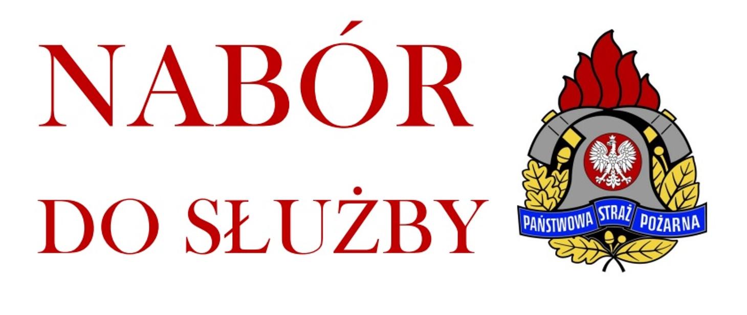 Zdjęcie artykułu Nabór do służby w Komendzie Miejskiej Państwowej Straży Pożarnej w Świnoujściu