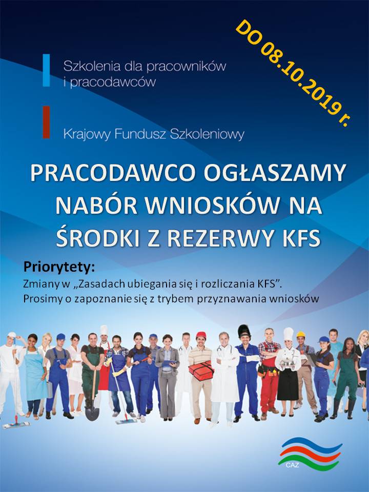 Rezerwa KFS 2019
