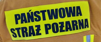 Zdjęcie artykułu Nabór do służby w Komendzie Miejskiej Państwowej Straży Pożarnej w Świnoujściu