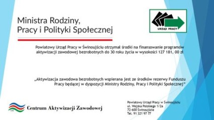 Zdjęcie artykułu Środki na finansowanie programów aktywizacji zawodowej bezrobotnych do 30 roku życia.