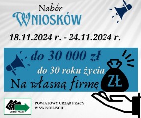 Zdjęcie artykułu Ruszył nabór wniosków